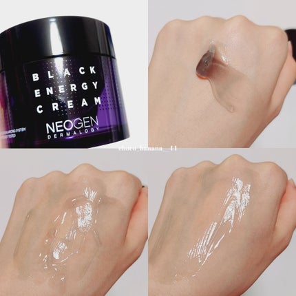 ホワイトデュアルクリーム/NEOGEN/フェイスクリームを使ったクチコミ(4枚目)