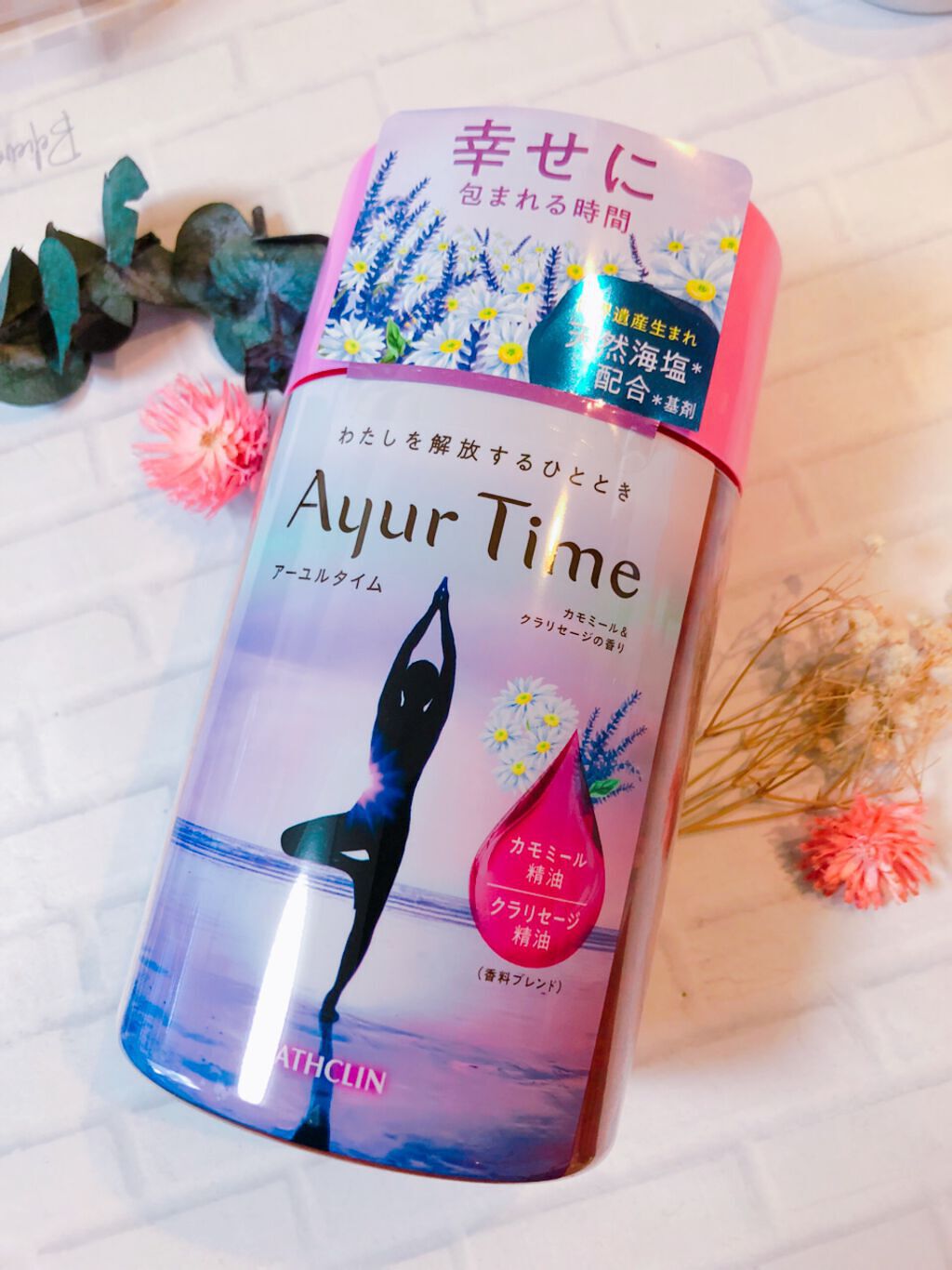 Ayur Time（アーユルタイム）/アーユルタイム/無機塩系入浴剤を使ったクチコミ（1枚目）