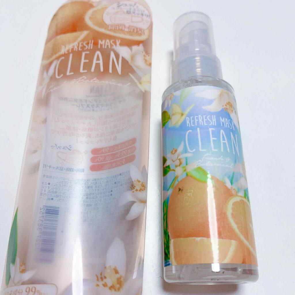 クリーンフレッシュアンドボタニカル ナチュラルマスクスプレー(リフレッシュオレンジ)/FRAGRANCY/マスクを使ったクチコミ（1枚目）