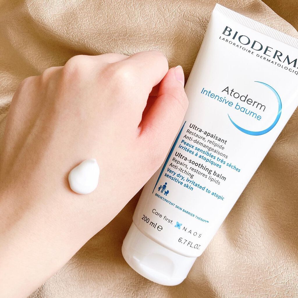 アトデルム インテンシブクリーム/ビオデルマ/フェイスクリームを使ったクチコミ(2枚目)