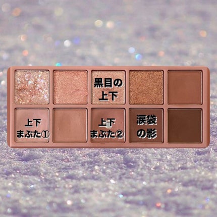 スムースリキッドアイライナー スーパーキープ/ヒロインメイク/リキッドアイライナーを使ったクチコミ(2枚目)