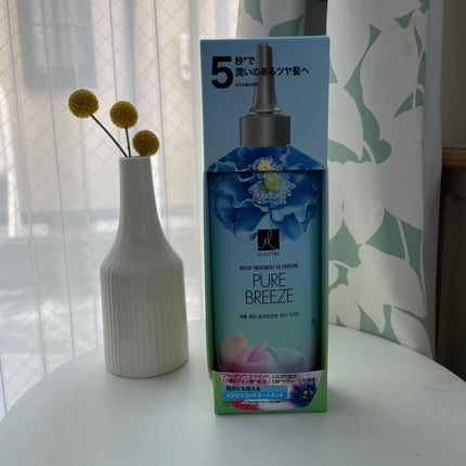 ちほ on LIPS 「ELASTINEパヒュームウォータートリートメントたった5秒で..」(4枚目)