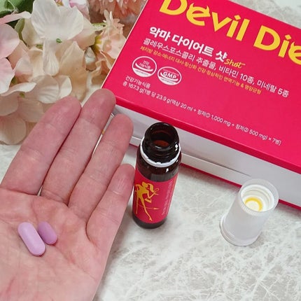 悪魔ダイエット/ファームスビル/ボディサプリメントを使ったクチコミ(6枚目)