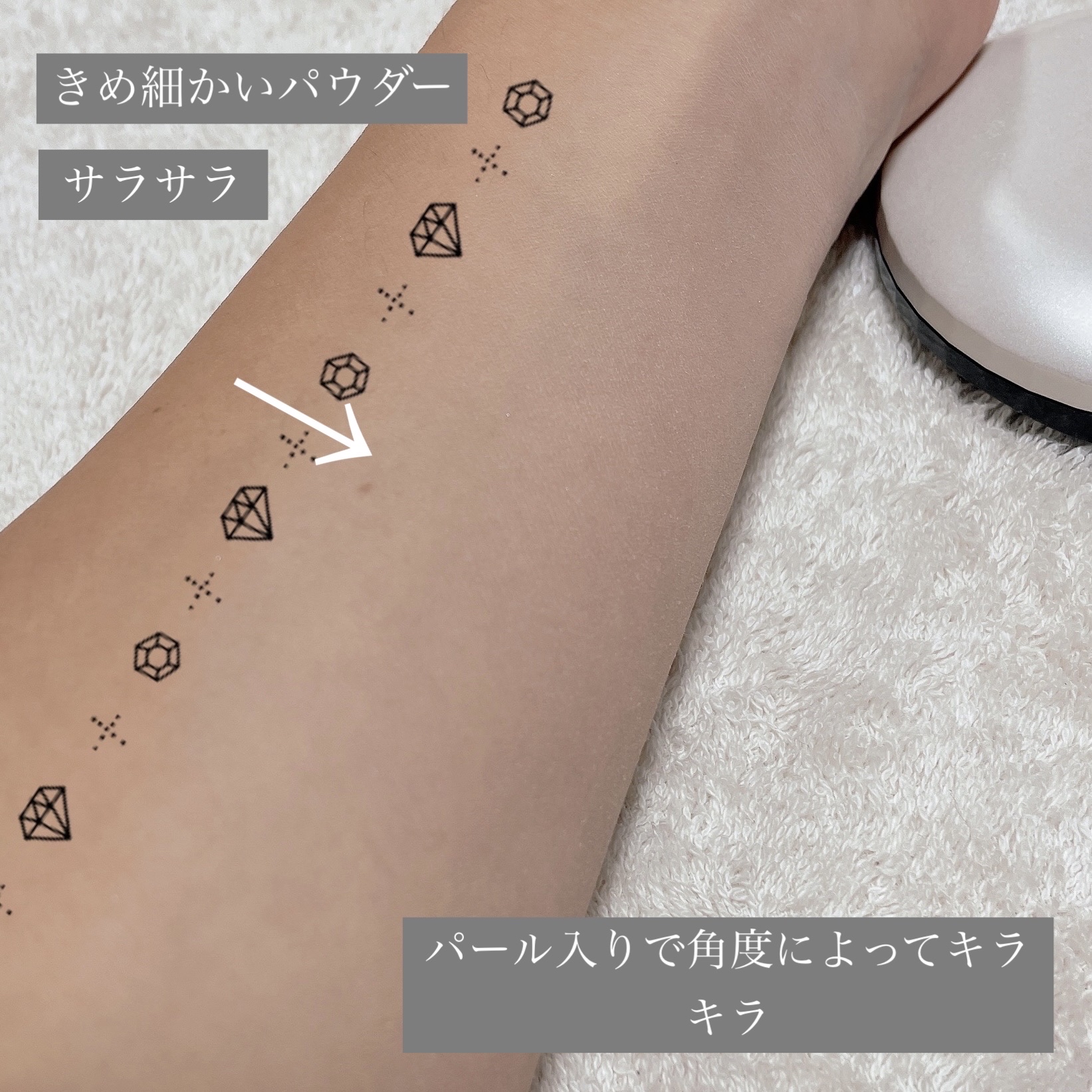 毛穴パテ職人 フィニッシュキープパウダー 毛穴パテ職人 フィニッシュキープパウダー/毛穴パテ職人/プレストパウダーを使ったクチコミ（3枚目）