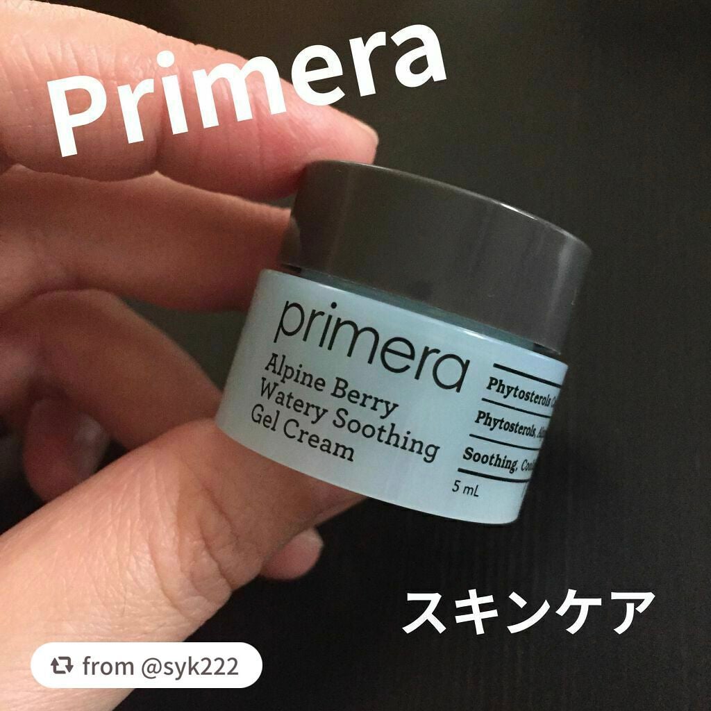 アルパインベリーウォータージェルクリーム/primera/フェイスクリームを使ったクチコミ(1枚目)