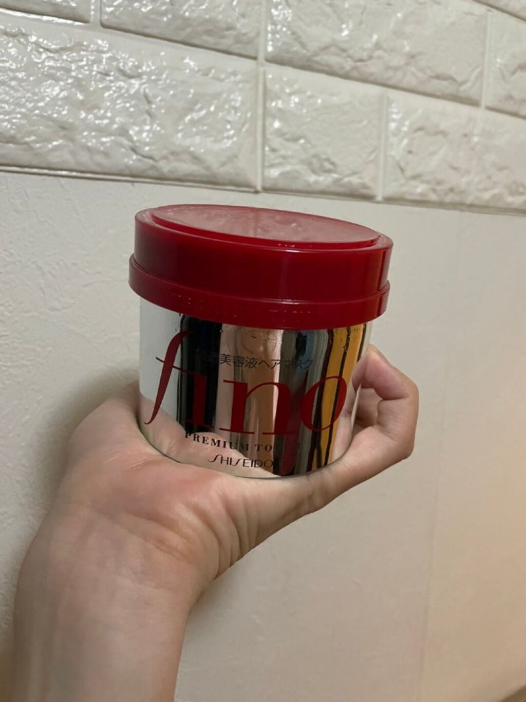 フィーノ プレミアムタッチ 濃厚美容液ヘアマスク/フィーノ/ヘアマスク・ヘアパックを使ったクチコミ(4枚目)