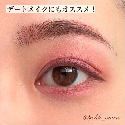 レブロン カラーステイ デイ トゥ ナイト アイシャドウ クアッド/REVLON/アイシャドウパレットを使ったクチコミ(7枚目)