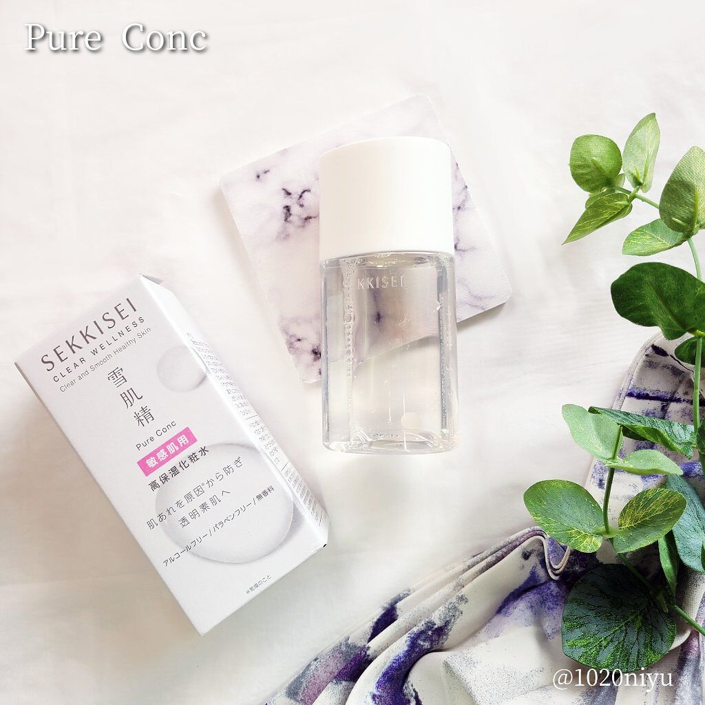 クリアウェルネス リファイニング ミルク SS 本体 90ml/雪肌精/乳液を使ったクチコミ（2枚目）