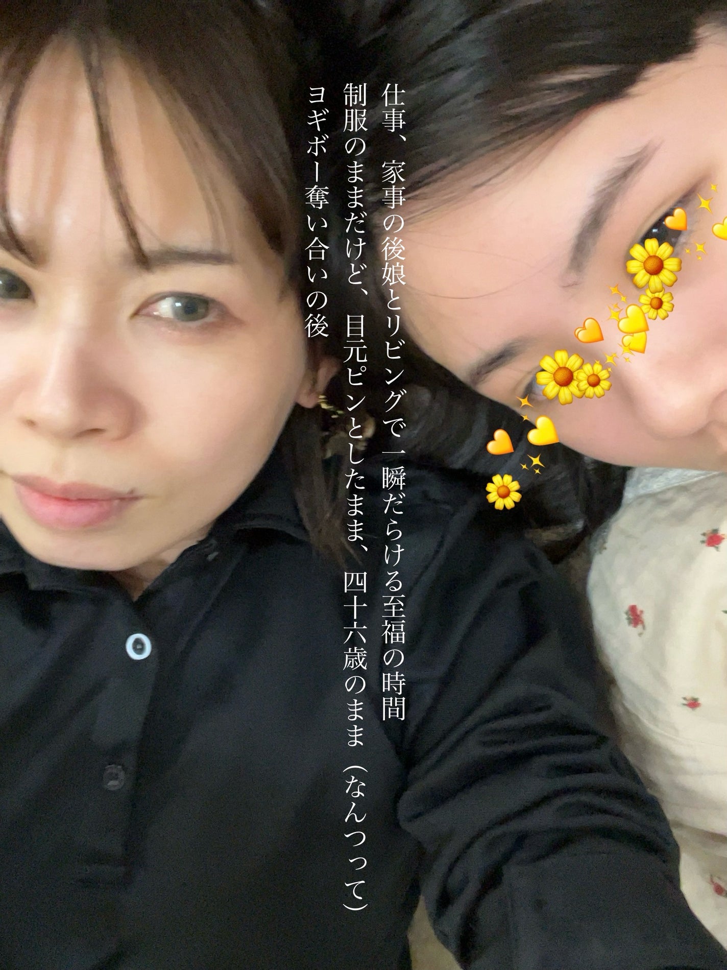 ナールスネオ/ナールス/美容液を使ったクチコミ(3枚目)