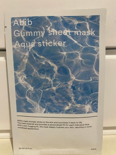 Abib  ガムシートマスク アクアステッカーのクチコミ「Abib
Gummy sheet mask Aqua sticker

開封すると、パケと同じ.....」（1枚目）