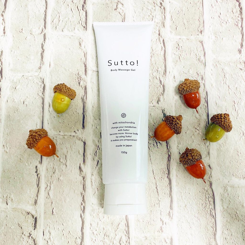Sutto!ボディマッサージジェル/Sutto!/ボディローションを使ったクチコミ(1枚目)