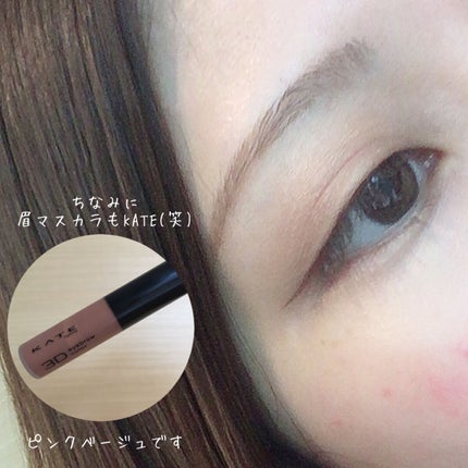 ケイト デザイニングアイブロウ3D/KATE/パウダーアイブロウを使ったクチコミ(6枚目)