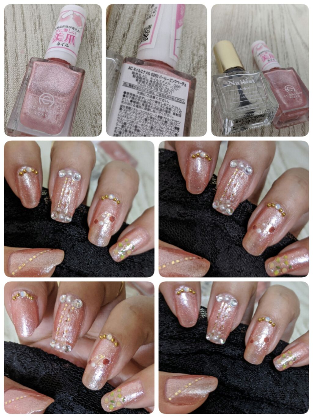 クイッククリスタルコート/ネイリスト/ネイルトップコートを使ったクチコミ（1枚目）