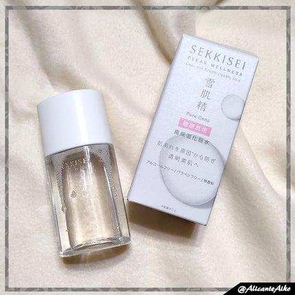 クリアウェルネス ピュア コンクSS/雪肌精/化粧水を使ったクチコミ(1枚目)