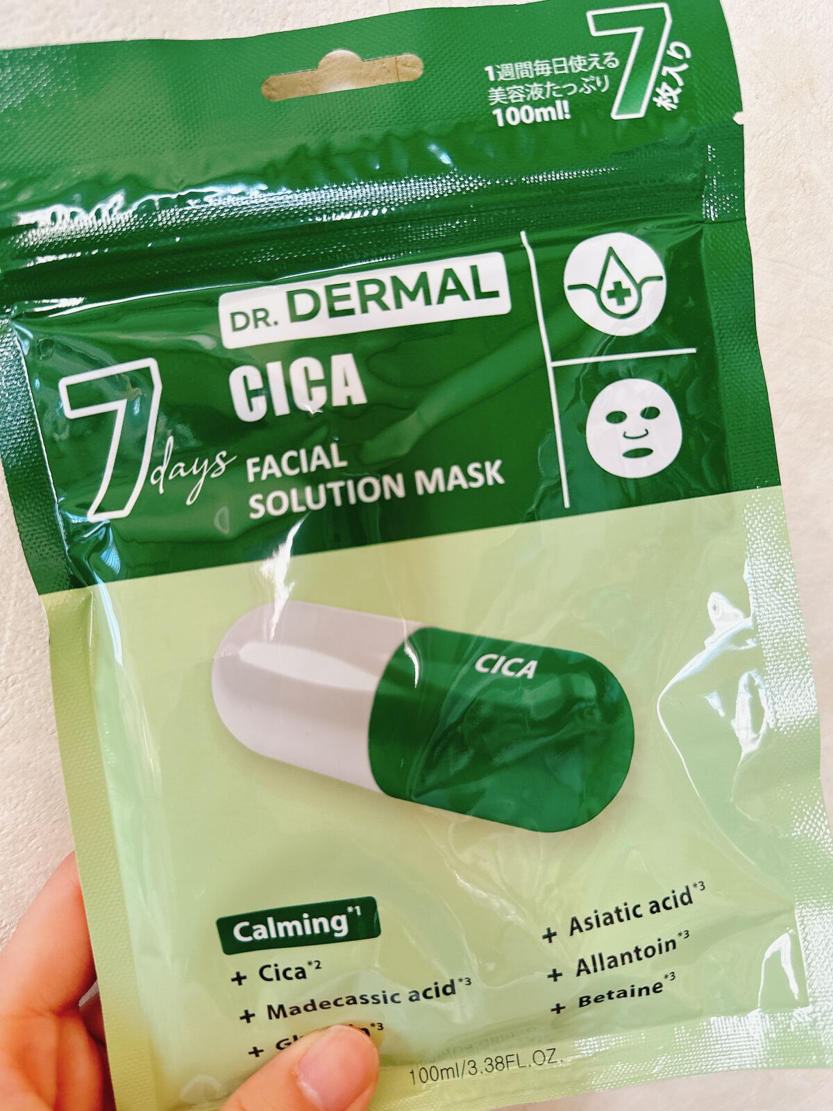 7days フェイシャルソリューションマスク シカ/Dr.DERMAL/シートマスク・パックを使ったクチコミ（1枚目）