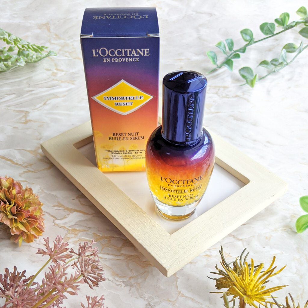 イモーテル オーバーナイトリセットセラム/L'OCCITANE/美容液を使ったクチコミ(1枚目)