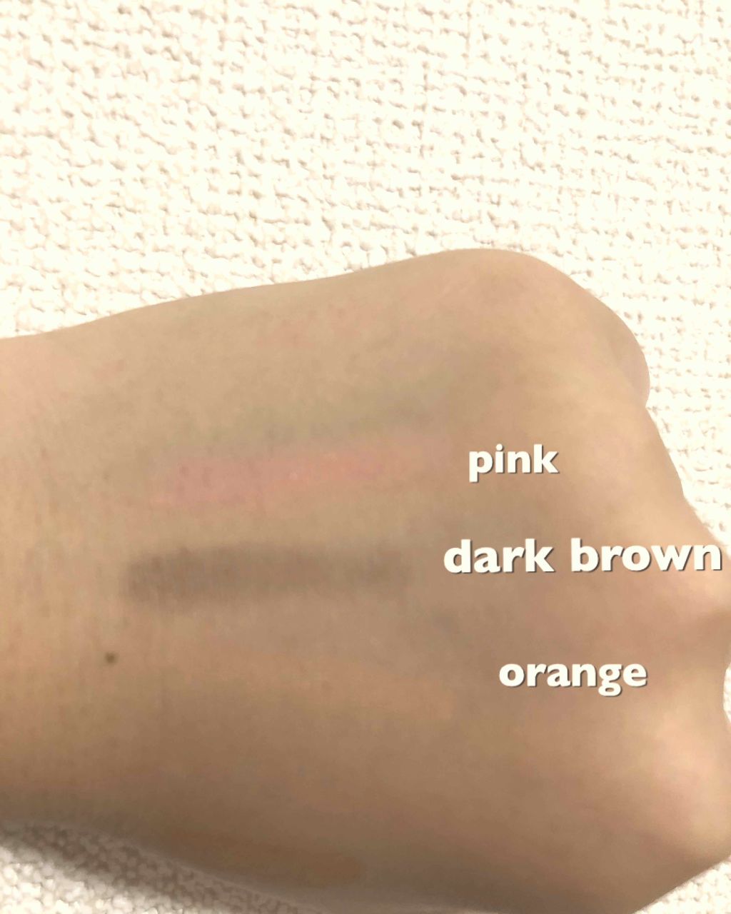 カンコレアイシャドウ/DAISO/アイシャドウパレットを使ったクチコミ(2枚目)