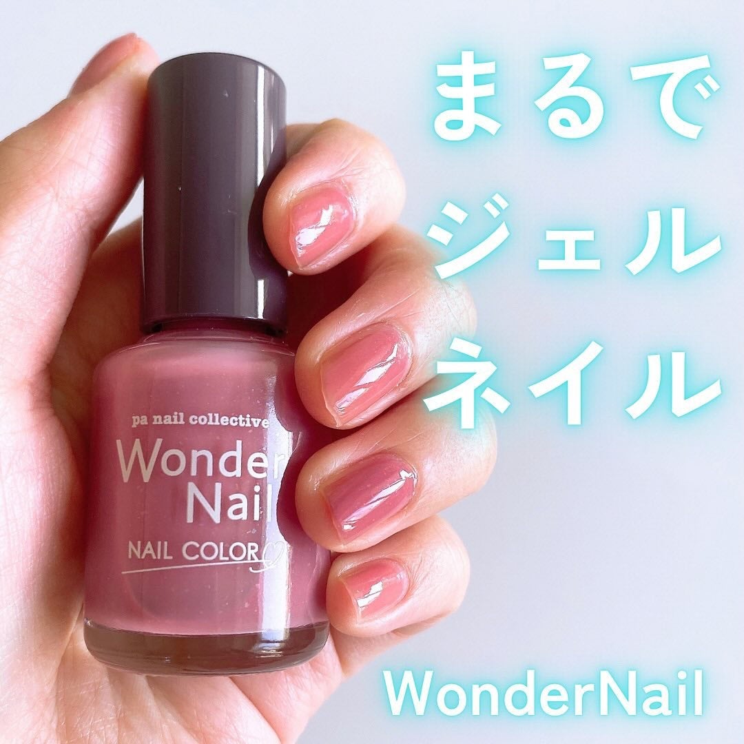 pa ワンダーネイル トップコート/pa nail collective/ネイルトップコートを使ったクチコミ(1枚目)