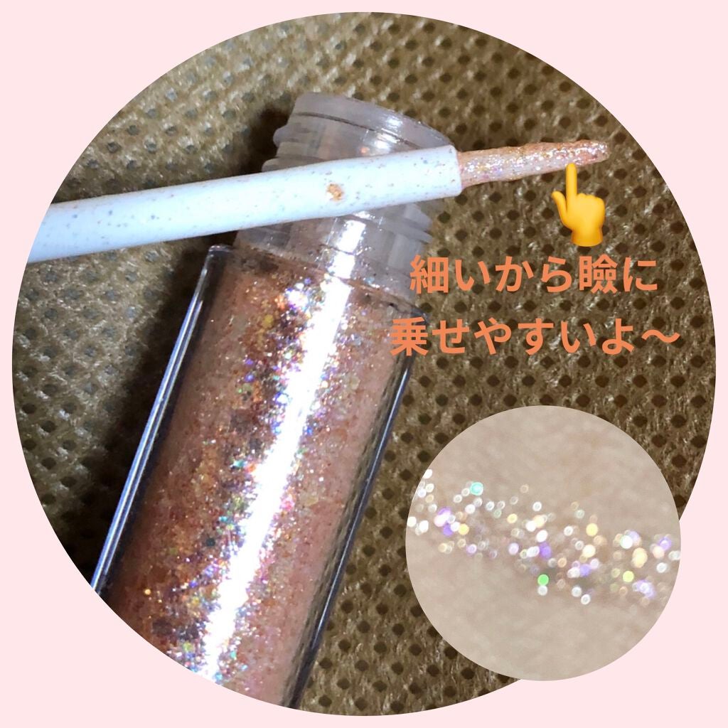 トゥインクルグリッター/VAVI MELLO/グリッターを使ったクチコミ(2枚目)
