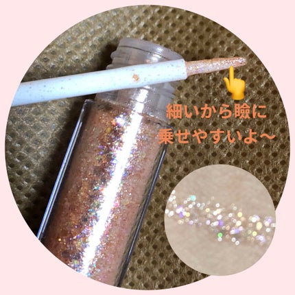トゥインクルグリッター/VAVI MELLO/グリッターを使ったクチコミ(2枚目)
