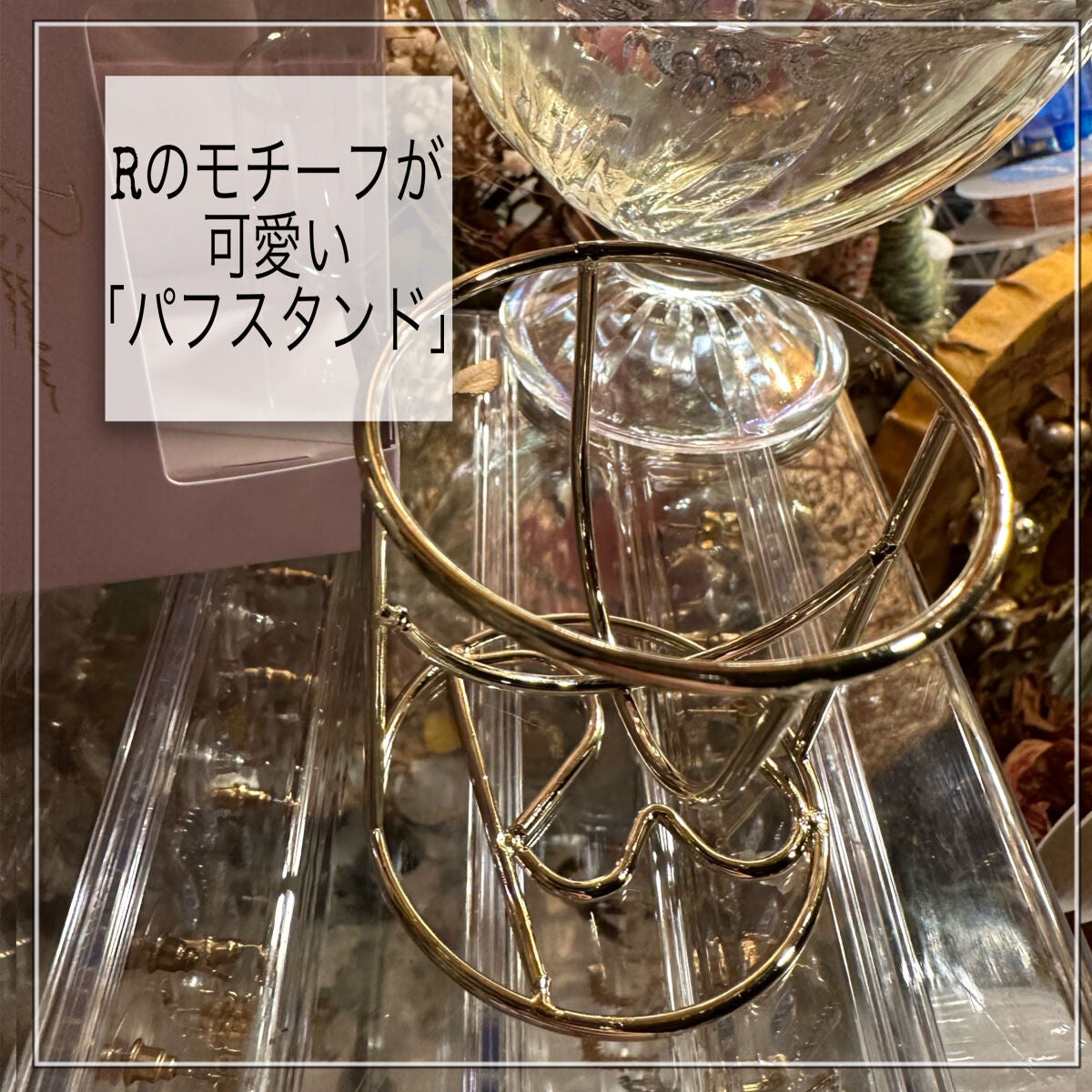 モチパフ/Ririmew/パフ・スポンジを使ったクチコミ(3枚目)