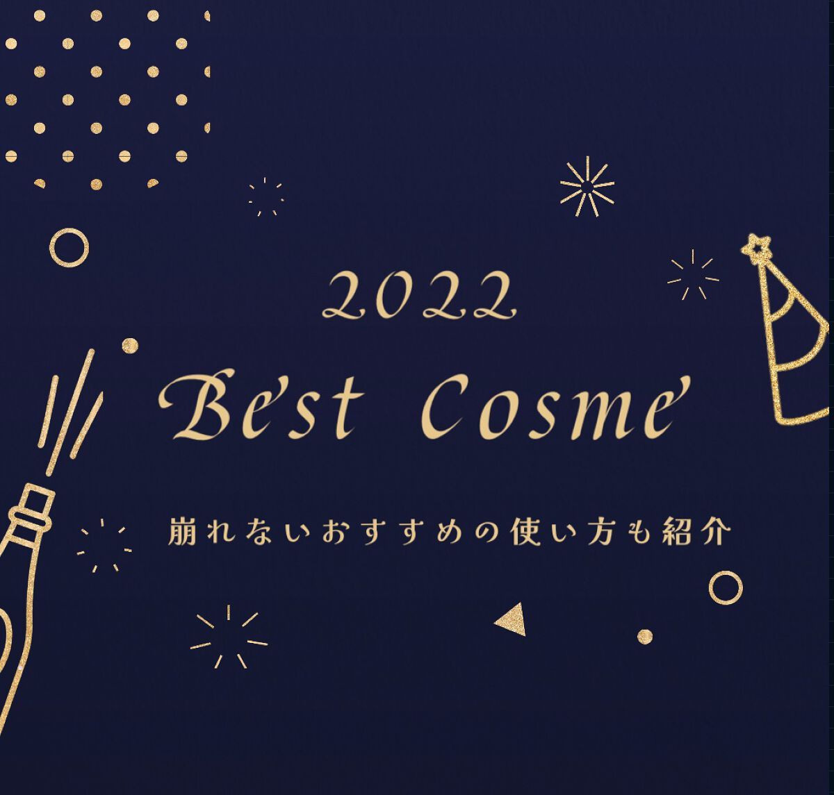 RMK リクイドファンデーション/RMK/リキッドファンデーションを使ったクチコミ（1枚目）