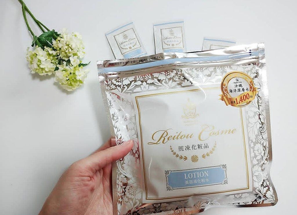 美容液化粧水/麗凍化粧品/化粧水を使ったクチコミ(1枚目)