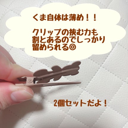 ãŸããð§žâïž on LIPS ããã£ã³ãã¥è³Œå
¥åâïžããããããŸã®å髪ã¯ãªãããçºèŠïŒïŒ2åã»..ãïŒ2æç®ïŒ