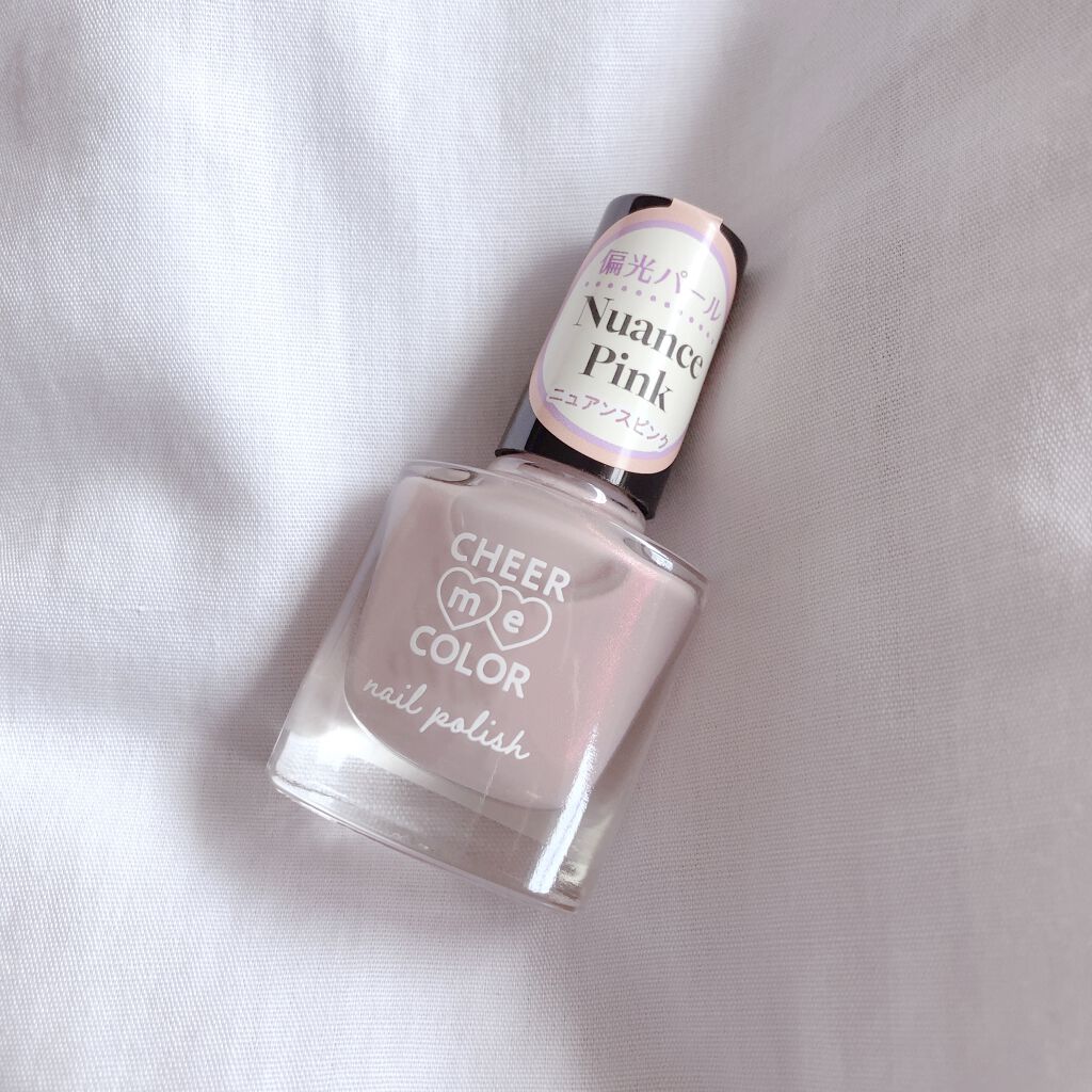 CHEER me COLOR ネイルポリッシュ/セリア/マニキュアを使ったクチコミ（3枚目）