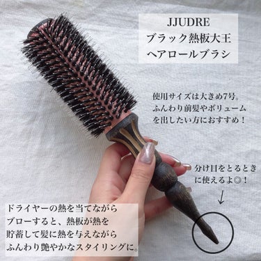 インテンシブ ヘアトリートメント 3STEP/Vamood/洗い流すヘアトリートメントを使ったクチコミ（2枚目）