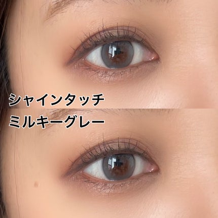 ShineTouch 1day/OLENS/ワンデー(1DAY)カラコンを使ったクチコミ(5枚目)