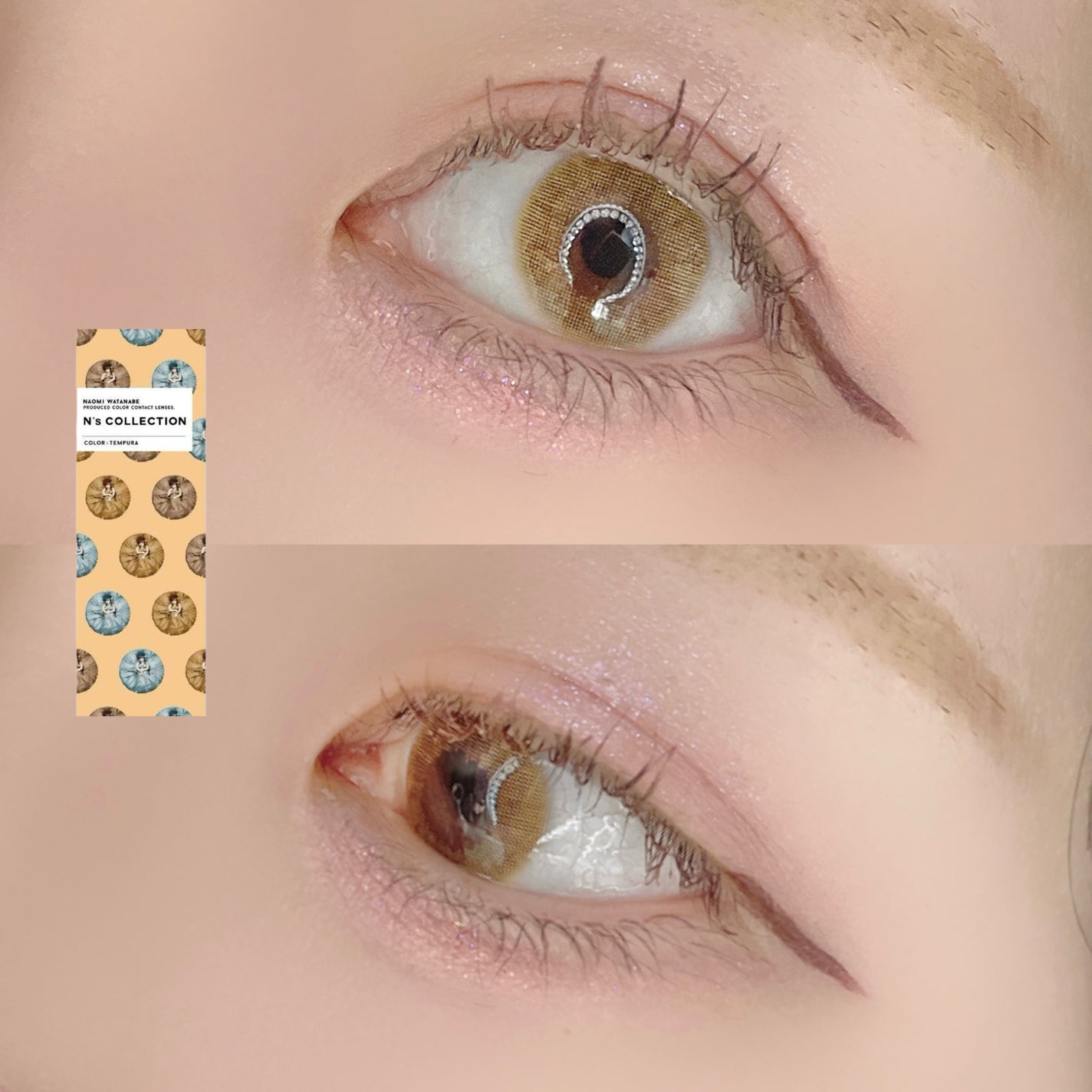 N’s COLLECTION 1day/N’s COLLECTION/ワンデー(1DAY)カラコンを使ったクチコミ(4枚目)