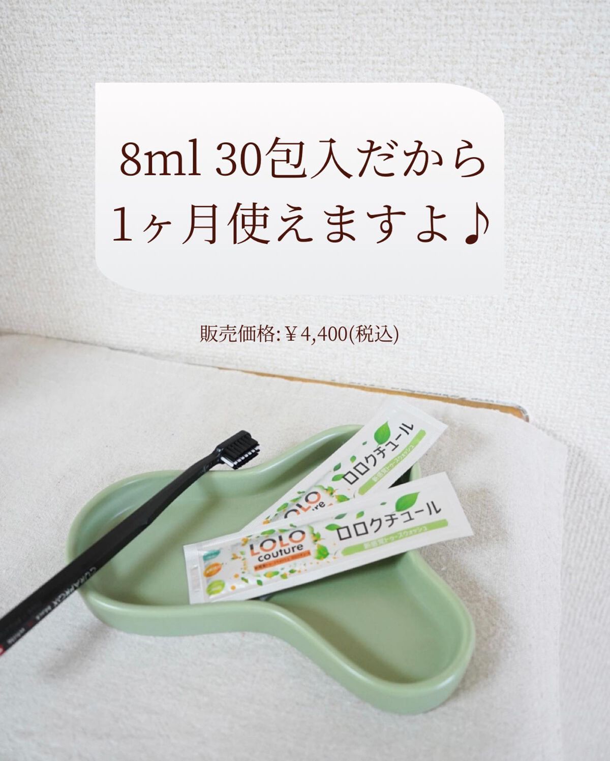 hyonað§žãã©ããããŸãð on LIPS ãæ°æèŠã®æ±ããç®ã§èŠããããŠã¹ãŠã©ãã·ã¥ãããã¯ãã¥ãŒã«ãã«åº..ãïŒ8æç®ïŒ