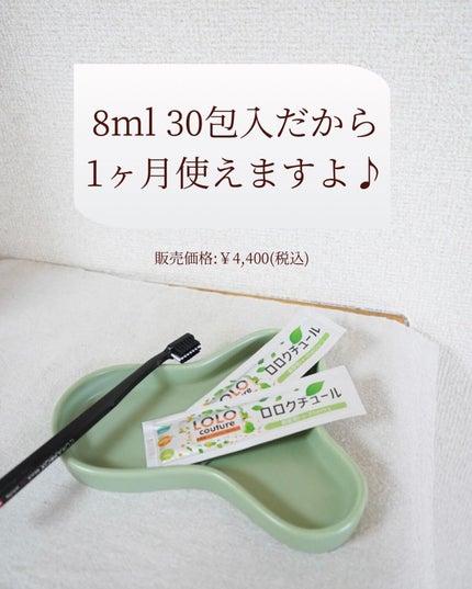 hyonað§žãã©ããããŸãð on LIPS ãæ°æèŠã®æ±ããç®ã§èŠããããŠã¹ãŠã©ãã·ã¥ãããã¯ãã¥ãŒã«ãã«åº..ãïŒ8æç®ïŒ