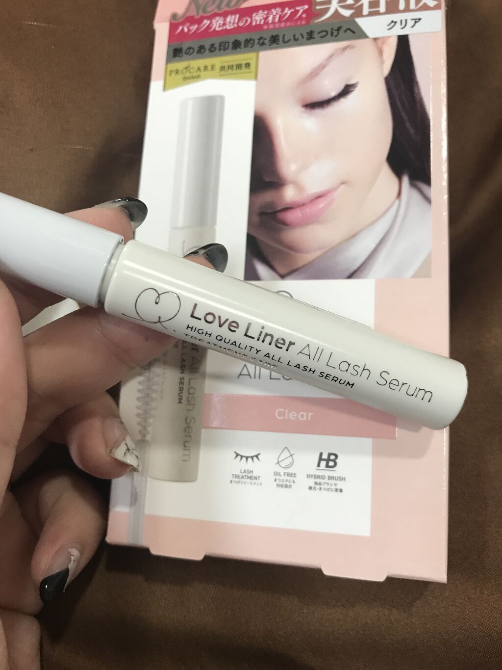 ラブ・ライナー オールラッシュ セラム＜まつげ美容液＞/ラブ・ライナー/まつげ美容液を使ったクチコミ（1枚目）