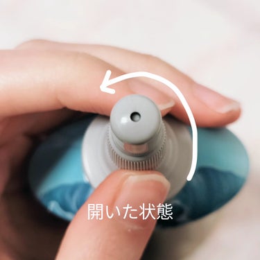 エラスチン パヒュームウォータートリートメントのクチコミ「トイレタリージャパンインク株式会社さんからELASTINE パヒューム ウォータートリートメン.....」（3枚目）