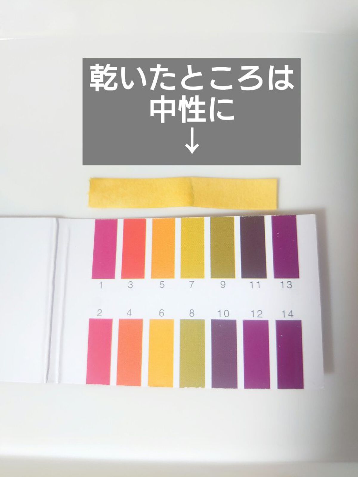 メイク キープ ミスト EX/コーセーコスメニエンス/フィックスミストを使ったクチコミ（3枚目）