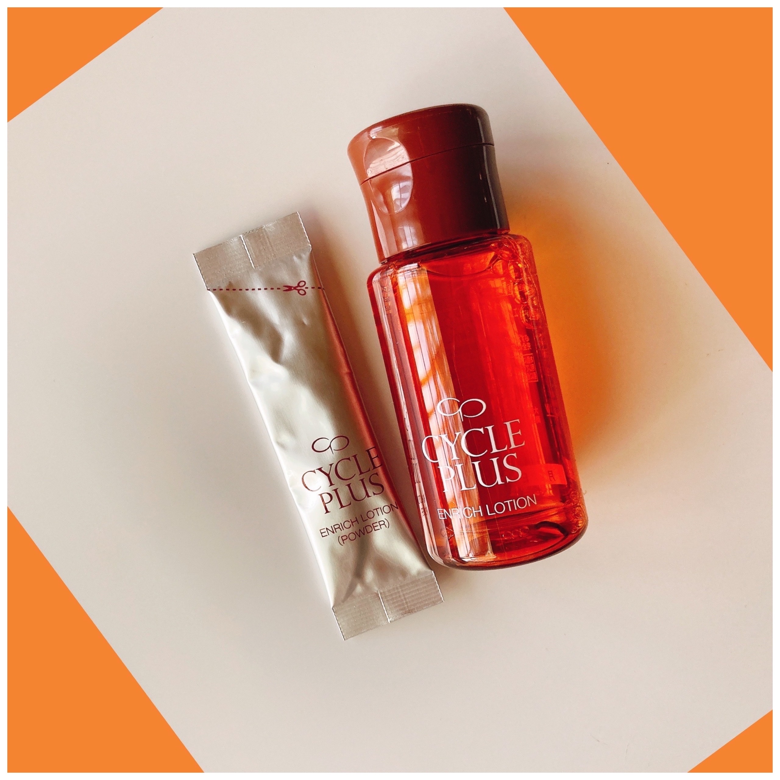 エンリッチ ローション/サイクルプラス/化粧水を使ったクチコミ（1枚目）