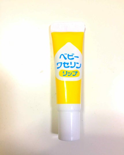 アヤ on LIPS 「黄色いチューブがポップで凄くカワイイ💕ベビーワセリンリップ🌵め..」(3枚目)