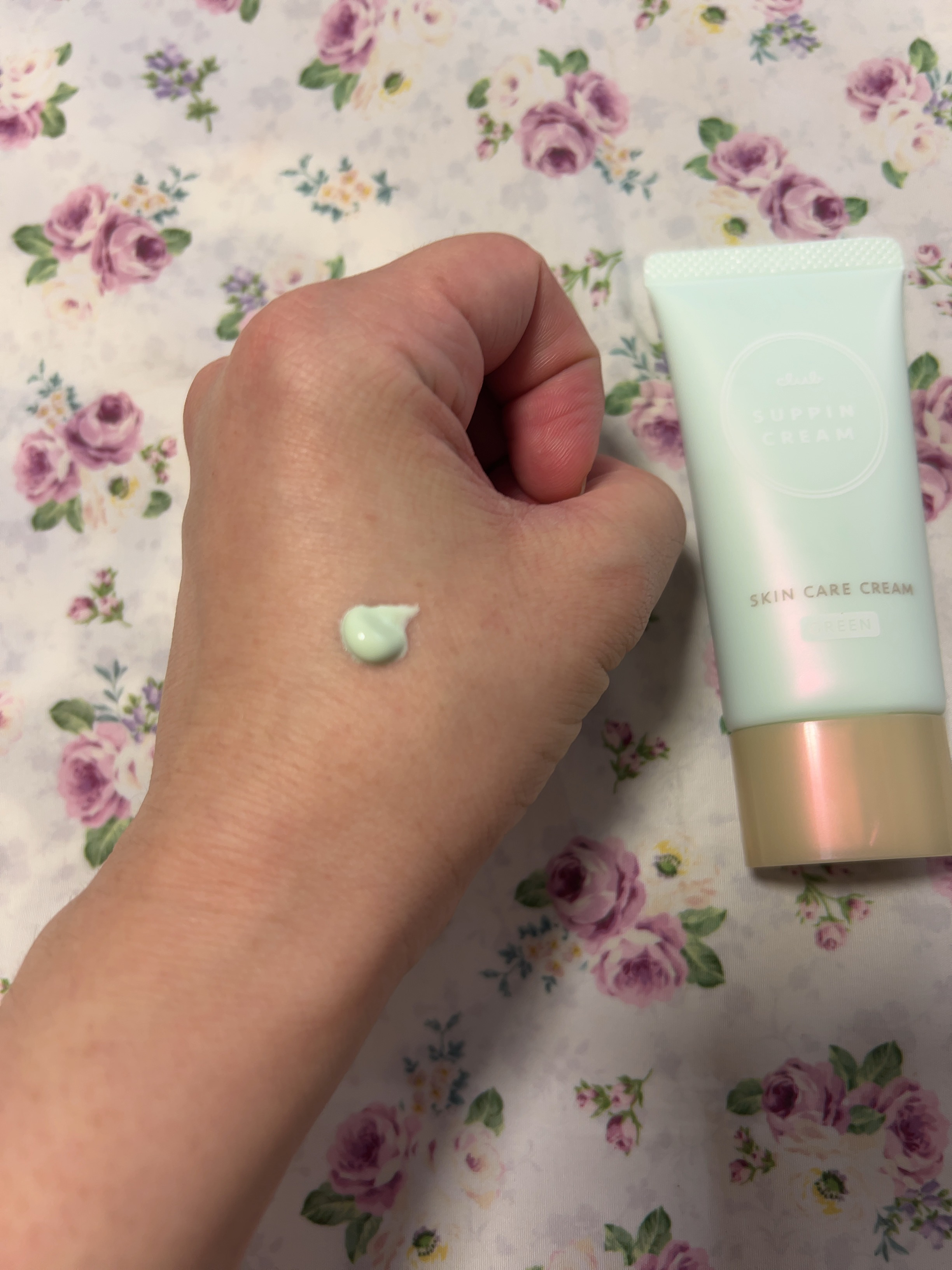 すっぴんクリームC ホワイトフローラルブーケの香り/クラブ/化粧下地を使ったクチコミ（2枚目）