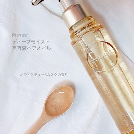 プルント モイストリッチ美容液シャンプー/モイストリッチリペア美容液トリートメント/Purunt./市販シャンプーを使ったクチコミ(5枚目)