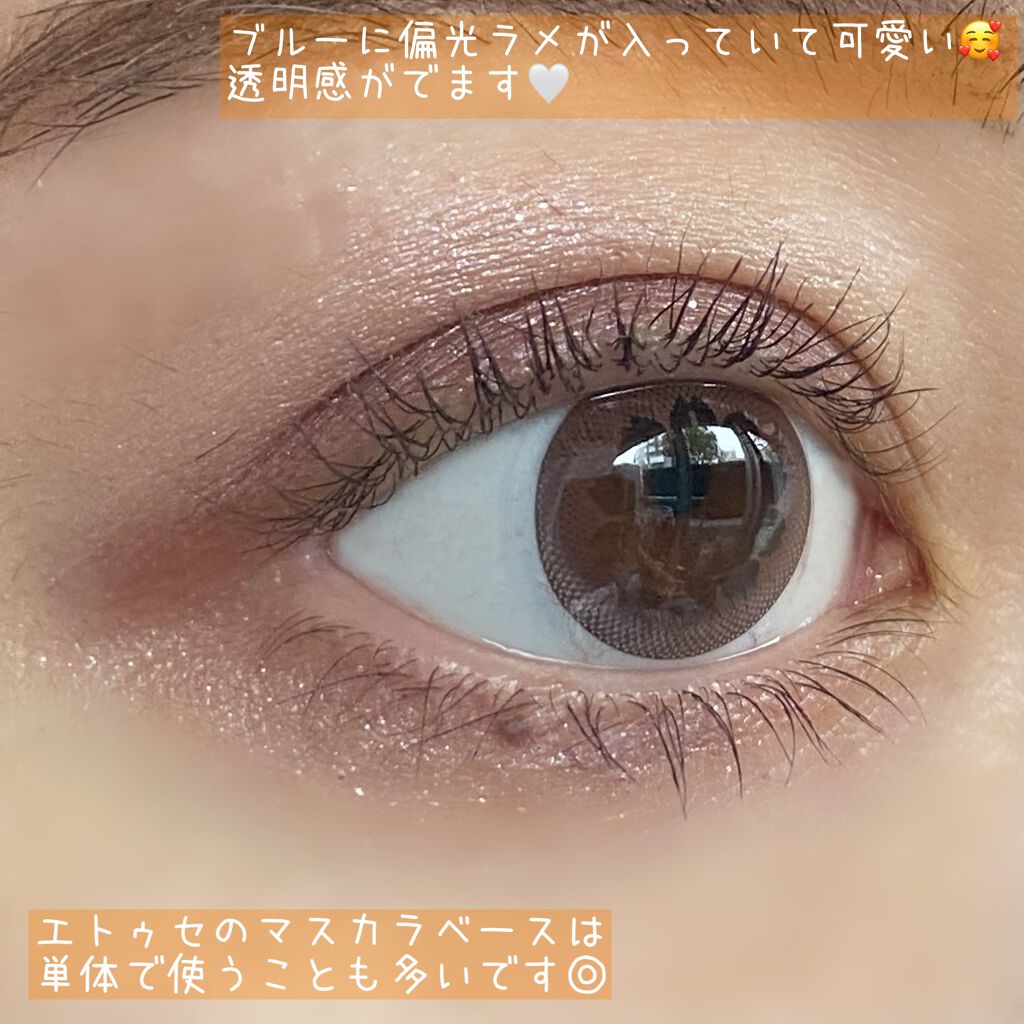 リアルクローズシャドウ/excel/アイシャドウパレットを使ったクチコミ（2枚目）