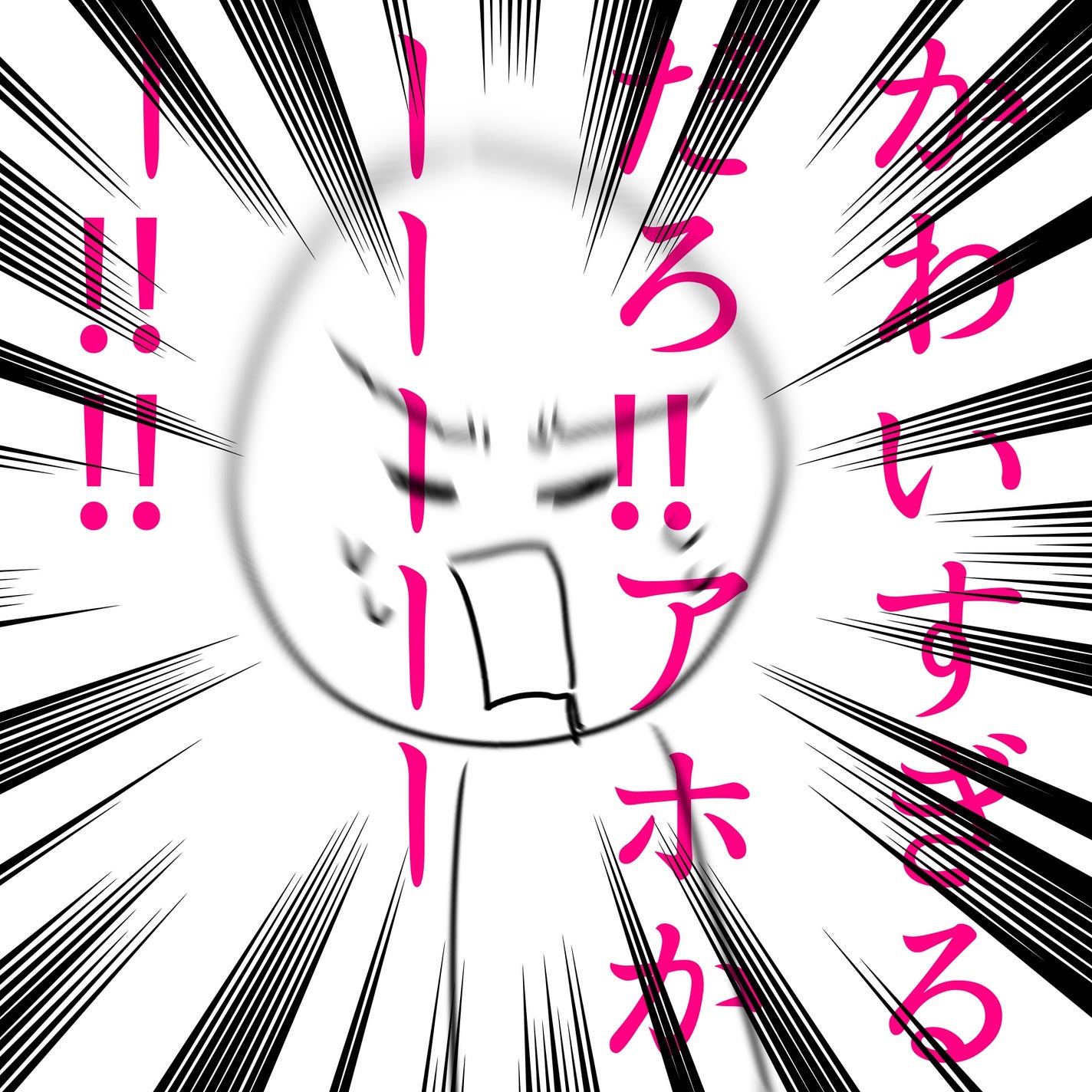 ジュエリーシャドウベール/キャンメイク/アイシャドウパレットを使ったクチコミ(2枚目)