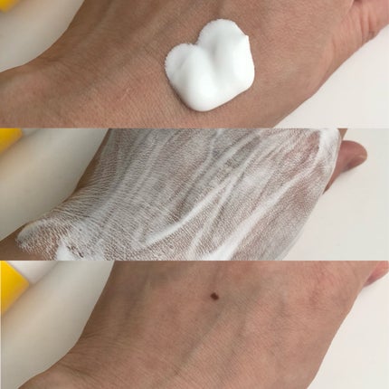 ブライトニングシャワートーンアップクリーム/One-day's you/ボディグッズを使ったクチコミ(3枚目)