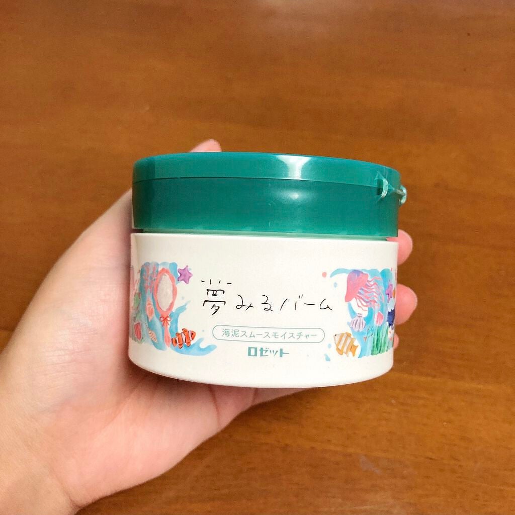 夢みるバーム 海泥スムースモイスチャー/ロゼット/クレンジングバームを使ったクチコミ(1枚目)