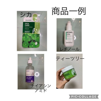 ð·ãã¶ãð·ãæ¯ç©Žæ¹åäžã on LIPS ããä¿åçã話é¡ã®çŸå®¹æåã®å¹æãŸãšãð¿â¡ïœ¥ïœ¥*â¡ïœ¥ïœ¥*..ãïŒ8æç®ïŒ