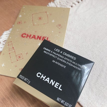 レ キャトル オンブル/CHANEL/アイシャドウパレットを使ったクチコミ(3枚目)