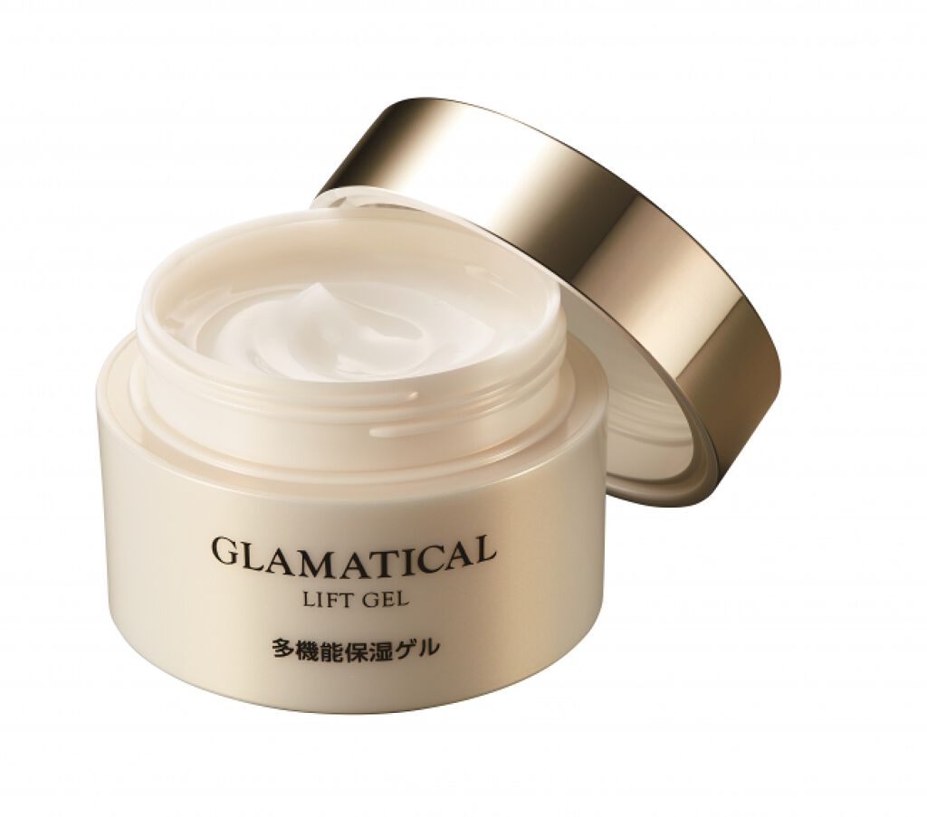 グラマティカル リフトゲル