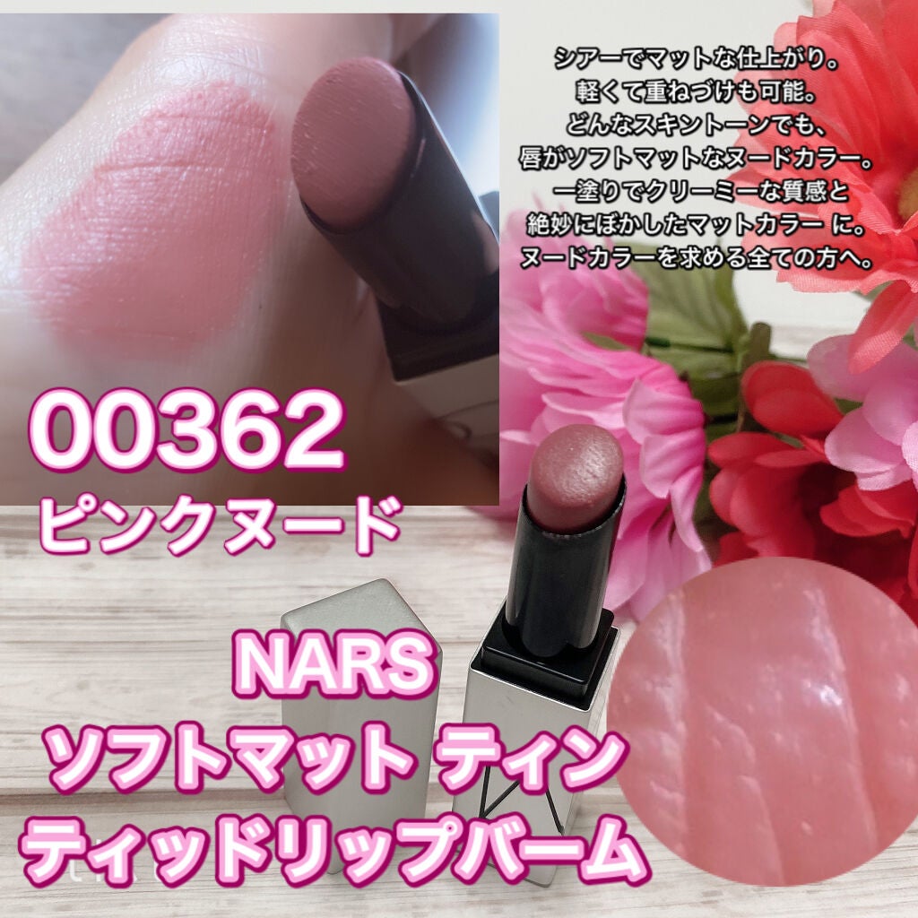 3CE フェイスブラッシュ/3CE/パウダーチークを使ったクチコミ(5枚目)