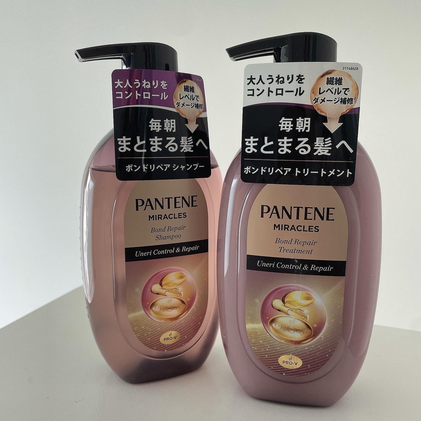 ミラクルズ うねりコントロール&リペア ボンドリペア シャンプー/トリートメント/パンテーン/市販シャンプーを使ったクチコミ（2枚目）